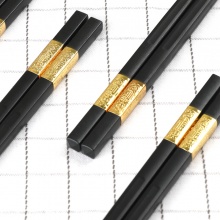 客满多 合金筷子 h3259 10双/包 规格243MM长 包