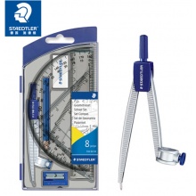 施德楼(STAEDTLER)绘图圆规套装55060S8