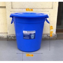 阿斯卡利 特大号蓝色加厚塑料大圆桶【60升圆桶】蓝色