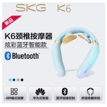 SKG 办公室颈椎护颈仪 热敷 U型枕 电极脉冲 K6 颜色备注