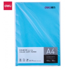 得力(deli)A4蓝色打印纸 80g100张/包 7758
