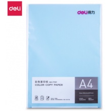 得力(deli)A4浅蓝色打印纸 80g100张/包 7757