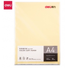 得力(deli)A4浅黄色打印纸 80g100张/包 7757