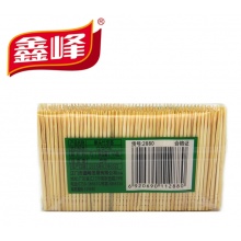 鑫峰 天然卫生环保竹制单头牙签尖细酒店饭店家用餐厅约700支2880