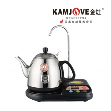 金灶 T-22A 自动上水电热水壶泡茶壶抽水器烧水壶热水壶电茶炉家用 黑色
