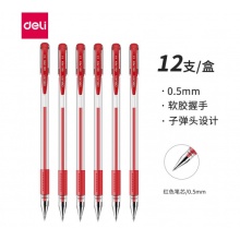 得力(deli)6600中性笔子弹头签字笔经典办公中性笔水笔0.5mm12支装 红色