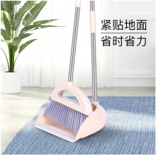 佳佰扫帚簸箕套装 防风不锈钢杆耐磨损适用各种地板扫把套装扫帚簸箕 B102