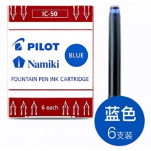 百乐（PILOT）6支装 蓝色 IC-50 钢笔墨囊 一次性墨胆