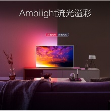 飞利浦（PHILIPS）70PUF7364/T3 70英寸 流光溢彩 16G大内存 4K超清 人工智能语音 智能网络液晶电视机