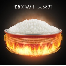苏泊尔（SUPOR） 电饭煲 CFXB40HC30-130 4L 精钢本釜进口不粘涂层陶晶内胆