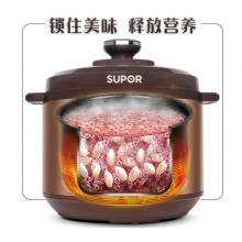 苏泊尔（SUPOR） 电压力锅家用双胆高压锅6l大容量电压力饭煲- 5升 50YC502D