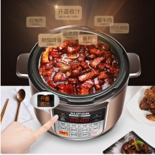 苏泊尔（SUPOR） 电压力锅家用双胆高压锅6l大容量电压力饭煲- 5升 50YC502D