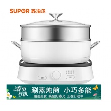 苏泊尔（SUPOR）电磁炉 家用小型多功能爆炒电磁炉智能火锅一体炉灶C21-IC23