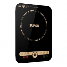 苏泊尔（SUPOR）2200W大功率多档电磁炉C22-IH91