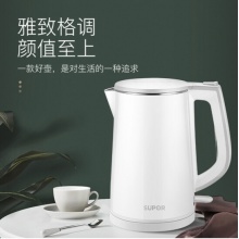 苏泊尔 SW-15S01B 电热水壶家用烧水壶304钢自动断电保温开水茶壶