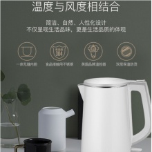 苏泊尔 SW-15S01B 电热水壶家用烧水壶304钢自动断电保温开水茶壶
