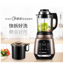 苏泊尔（SUPOR） SP17S 破壁机 静音加热多功能家用料理机 豆浆机智能预约研磨破壁榨汁机绞肉机