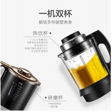 苏泊尔（SUPOR） SP17S 破壁机 静音加热多功能家用料理机 豆浆机智能预约研磨破壁榨汁机绞肉机