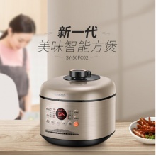 苏泊尔（SUPOR）SY-50FC02 电压力锅5L容量双内胆电高压锅开盖收汁一键排气智能预约 无水焗 电压力煲 