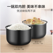 苏泊尔（SUPOR）SY-50FC02 电压力锅5L容量双内胆电高压锅开盖收汁一键排气智能预约 无水焗 电压力煲 