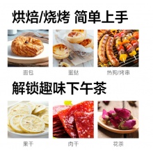 苏泊尔 SUPOR  K30FK866 复古银 多功能家用电烤箱 30升大容量烤箱家用易操作 广域控温