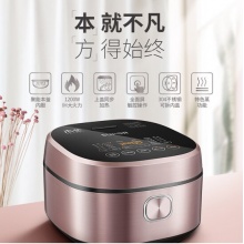苏泊尔（SUPOR）电饭煲本釜电饭锅IH电磁加热能预约4L家用多功能4-5人SF40HC43 玫瑰金