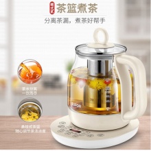 苏泊尔（SUPOR） SW-15Y02 养生壶 煮茶器 花茶壶电茶壶 电水壶烧水壶电热水壶 1.5L 