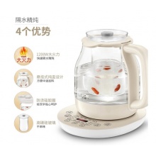 苏泊尔（SUPOR） SW-15Y02 养生壶 煮茶器 花茶壶电茶壶 电水壶烧水壶电热水壶 1.5L 