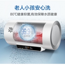 海尔（Haier）60升家用储水式电热水器 EC6002-JC3