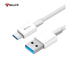 公牛 BULL GNV-J6D10安卓数据线/TYPE-C 5A快充数据线/USB-C/1m/适用华为/小米/SWITCH 任天堂