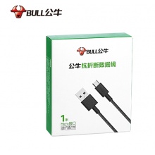 公牛 BULL J510B(S)活力黑尼龙编织数据线 USB安卓接口 全长1米 支持vivo/OPPO/华为/三星等