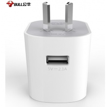 公牛（BULL）公牛环球旅行插座 USB转换器/旅行转换器/转换插头/国外使用欧标美标德标英标适用 GN-L07U
