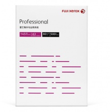 富士施乐（Fuji Xerox）专业Professional 80g A3复印纸 500张/包 5包/箱（2500张)