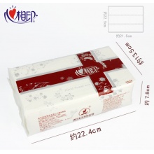 心相印 三折商用擦手纸CS005 吸水吸油卫生间用200抽纸巾抽纸