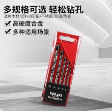 德力西电气高速麻花瓷砖木工组合钻头套装钻金属混凝土多功能 5件瓷砖钻头套
