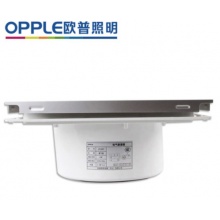 欧普 集成吊顶排风扇30*30