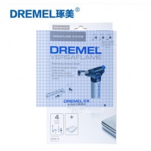 博世琢美 DREMEL多功能瓦斯喷灯丁烷气喷火枪烙铁液化气焊枪2200-4