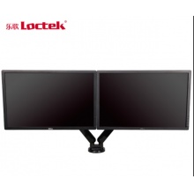 乐歌（Loctek） 加重版电脑支架显示器支架多维度气弹簧式支架Q5D