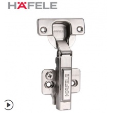 海福乐HAFELE液压缓冲阻尼铰链柜门三维可调全盖弹簧衣柜铰链