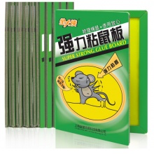 金大侠粘鼠板老鼠贴捕鼠器1张
