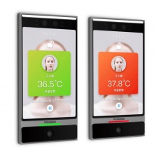 澎思门禁测温系统C800-R W3B-T1
