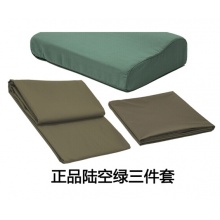 军绿被套橄榄绿陆罩床单枕套单位学生军训三件套 三件套【军绿棉】被套床单枕头 其它