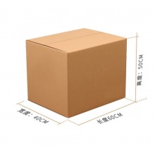 贝瑟斯加硬大号搬家纸箱子 60*40*50(5个装) 周转箱 玩具收纳衣服书籍鞋子储物整理盒 床底收纳神器 收纳用品