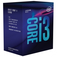 英特尔 I3-8100 盒装CPU处理器 酷睿四核