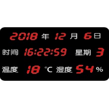 大华 DH-HH655 LED屏温湿度显示器