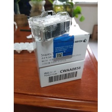 FUJI XEROX 骑马钉 CWAA0856(1*2)