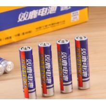 双鹿7号碳性电池7号AAA碳性普通干电池玩具电池办公文具用品 一节