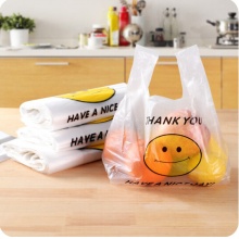 京惠思创 JH9005 食品包装袋 A4 大小 1只装