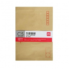 得力 10张7号牛皮纸信封 229*162mm 3426-10