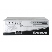 联想（lenovo）LD2822 黑色硒鼓（适用于LJ2200/2200L/2250/2250N）